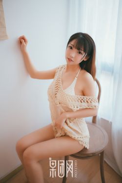 小莹的乳液汁无删减全文